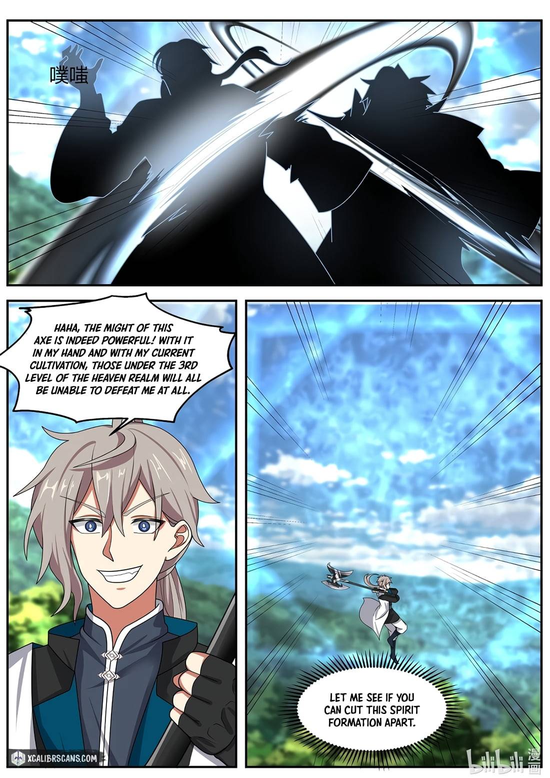 Martial God Asura chapter 308 - page 8