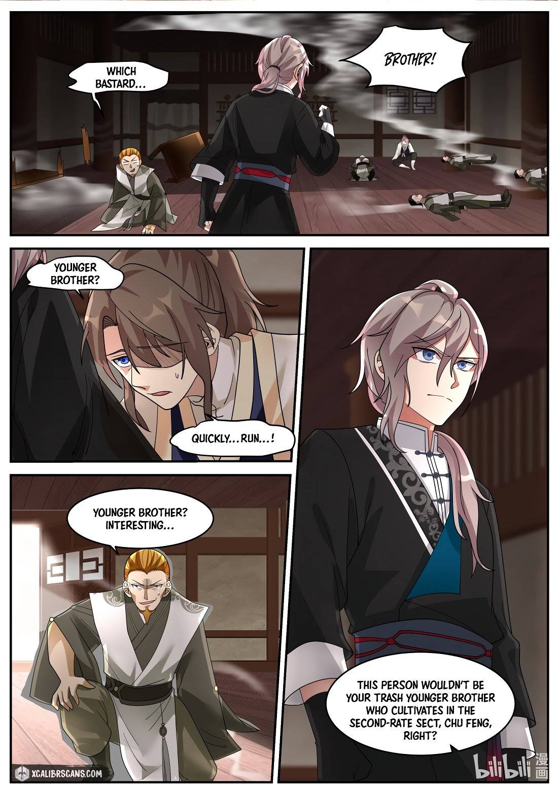 Martial God Asura chapter 204 - page 3