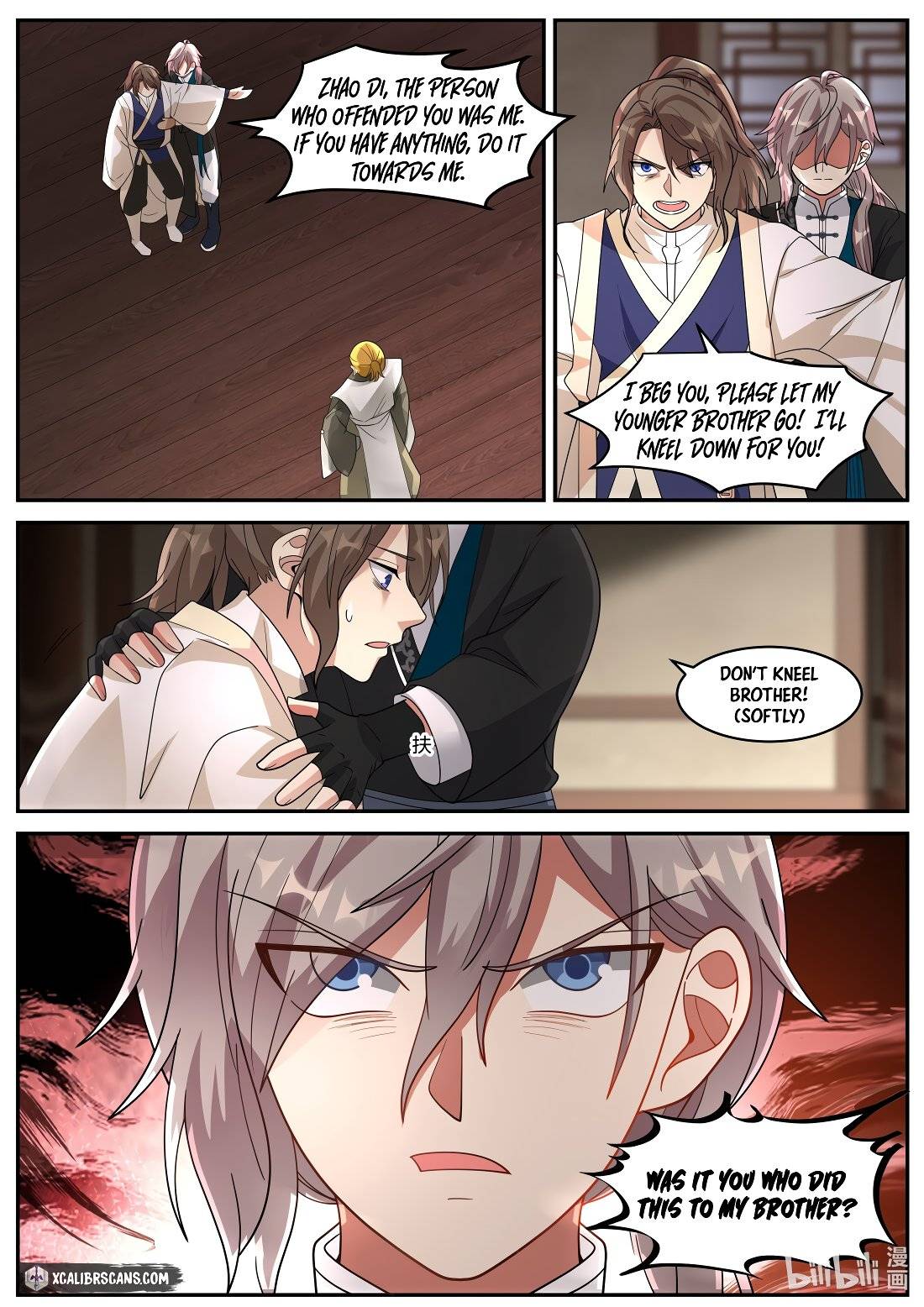 Martial God Asura chapter 204 - page 4