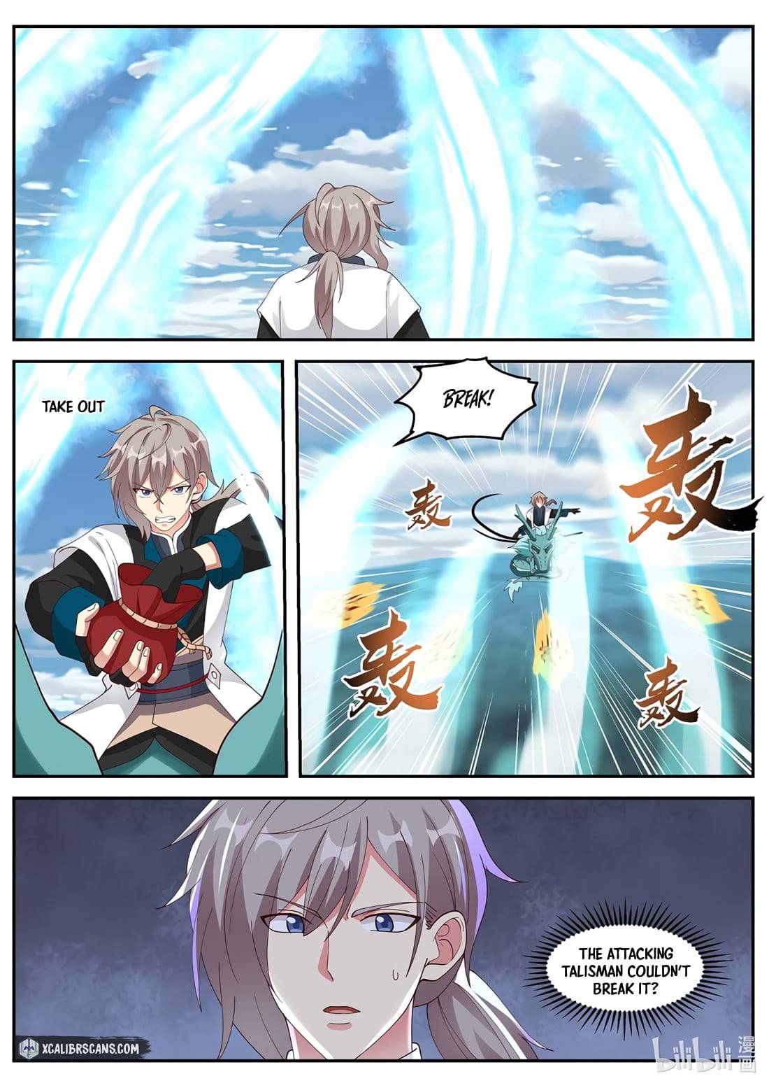 Martial God Asura chapter 309 - page 8