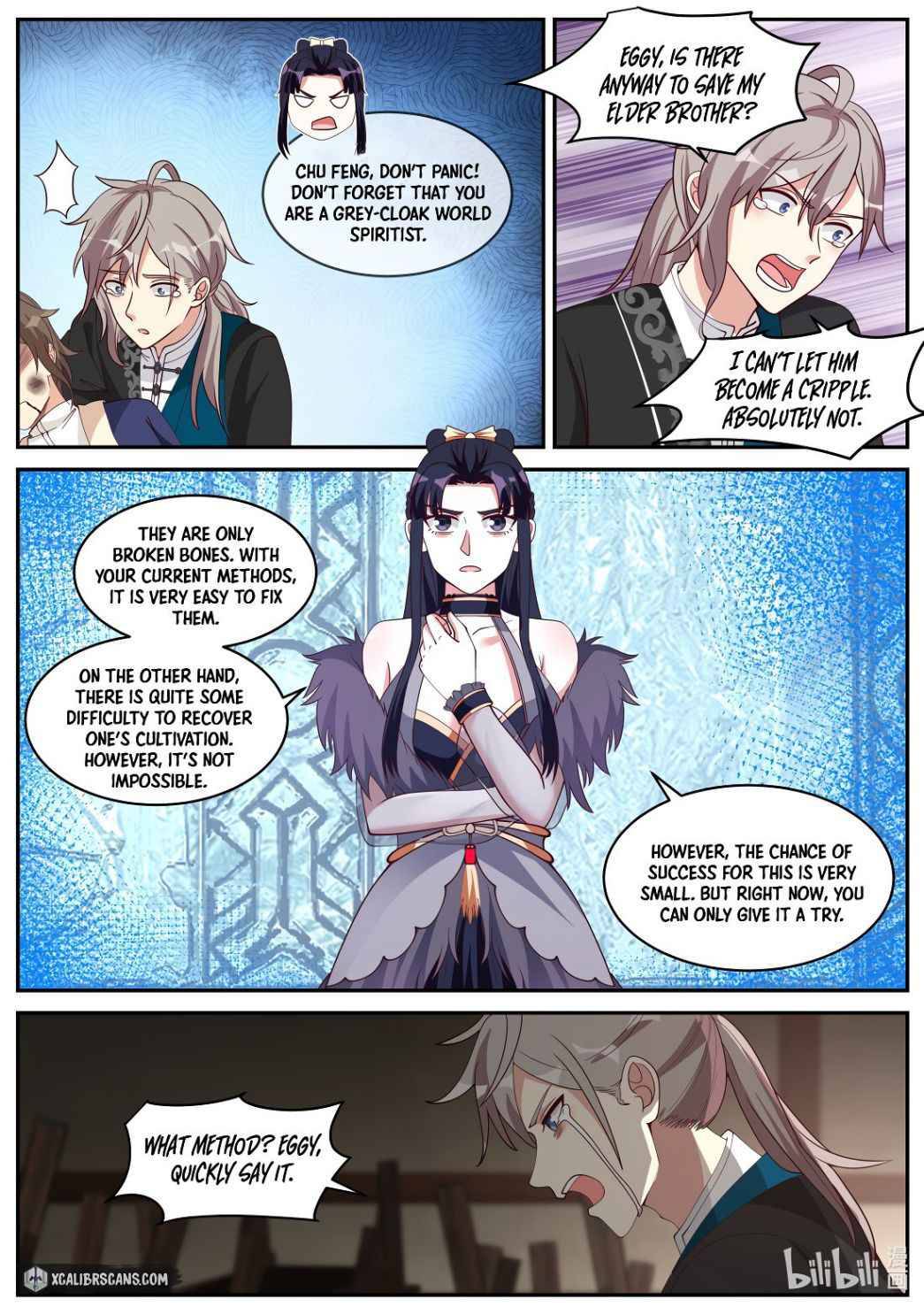 Martial God Asura chapter 205 - page 5