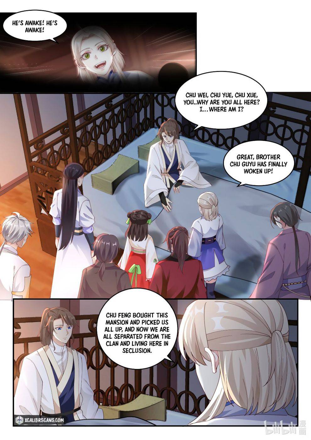 Martial God Asura chapter 206 - page 2