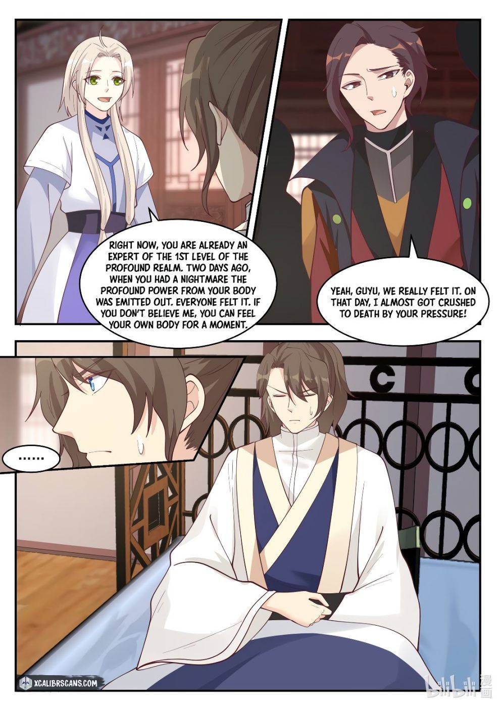 Martial God Asura chapter 206 - page 6