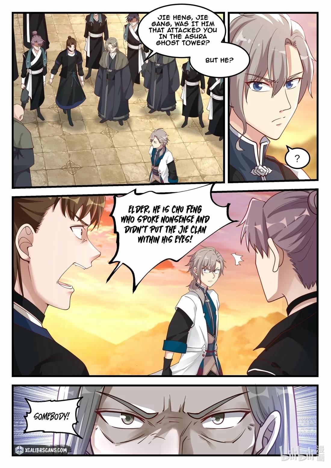 Martial God Asura chapter 174 - page 5
