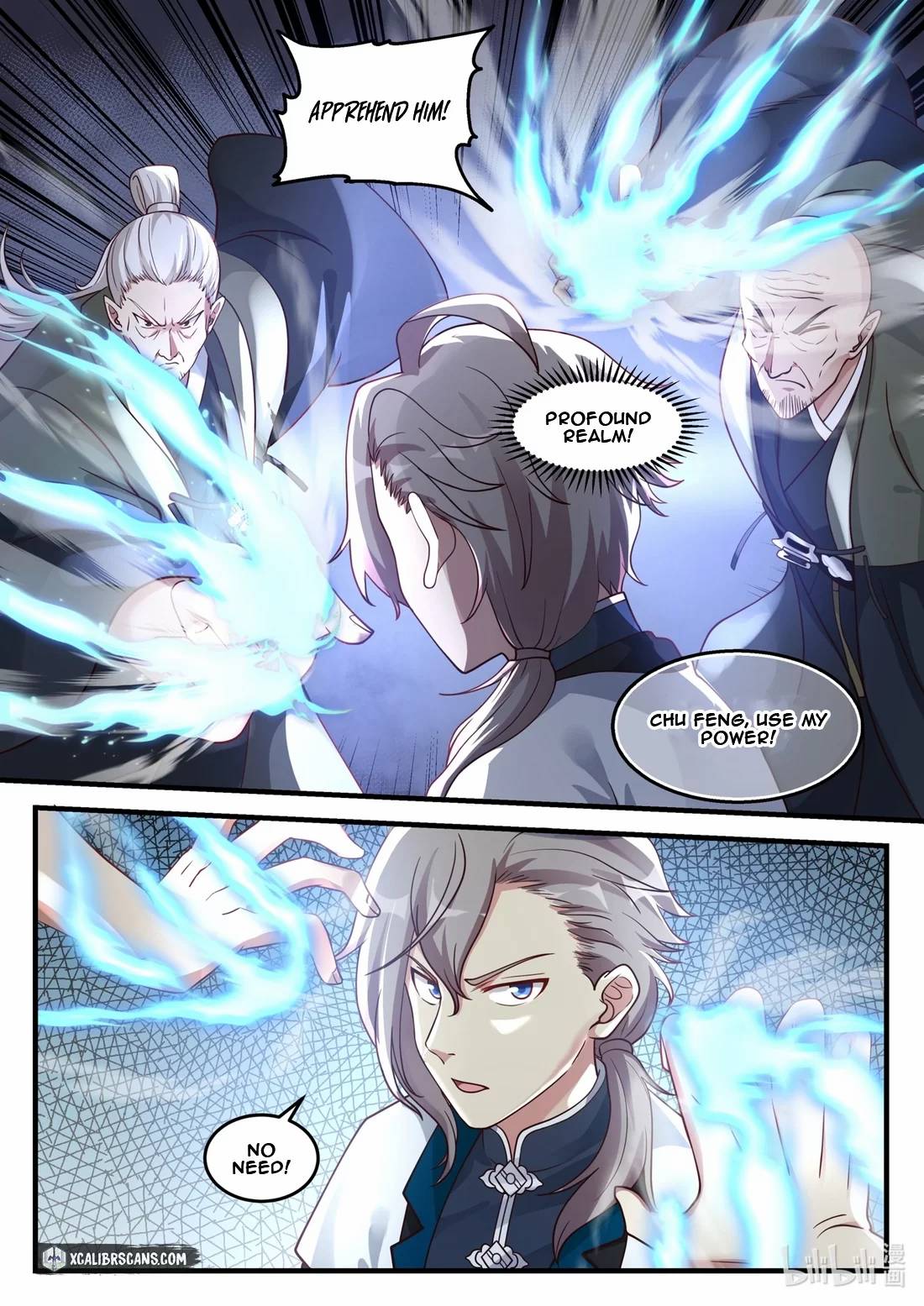 Martial God Asura chapter 174 - page 6
