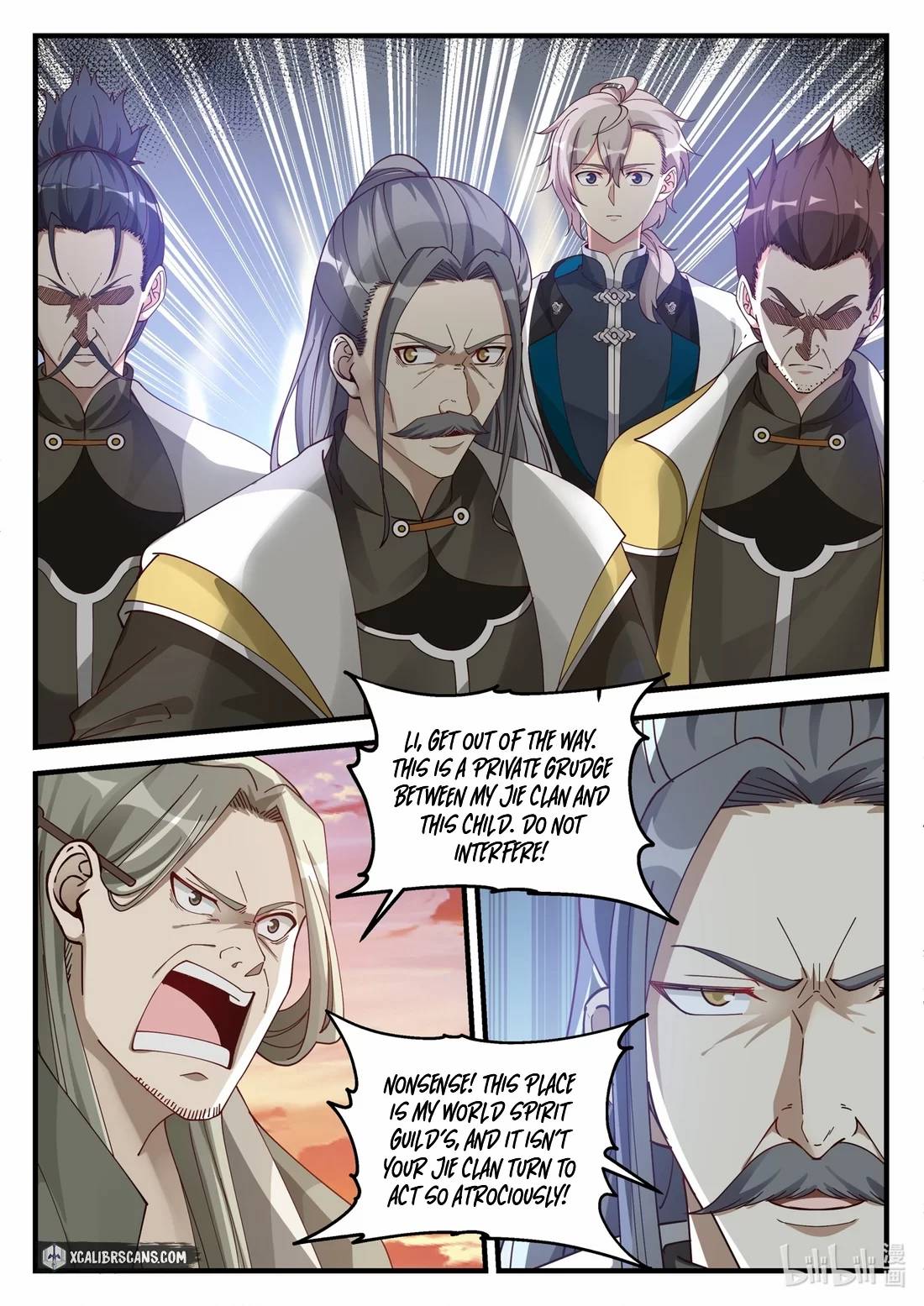Martial God Asura chapter 174 - page 8
