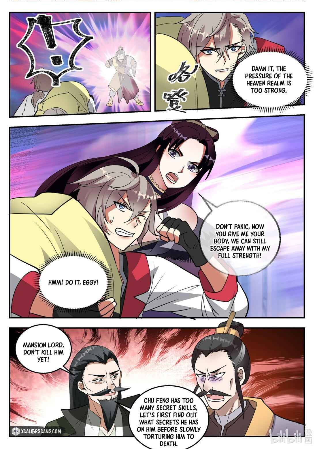Martial God Asura chapter 263 - page 2
