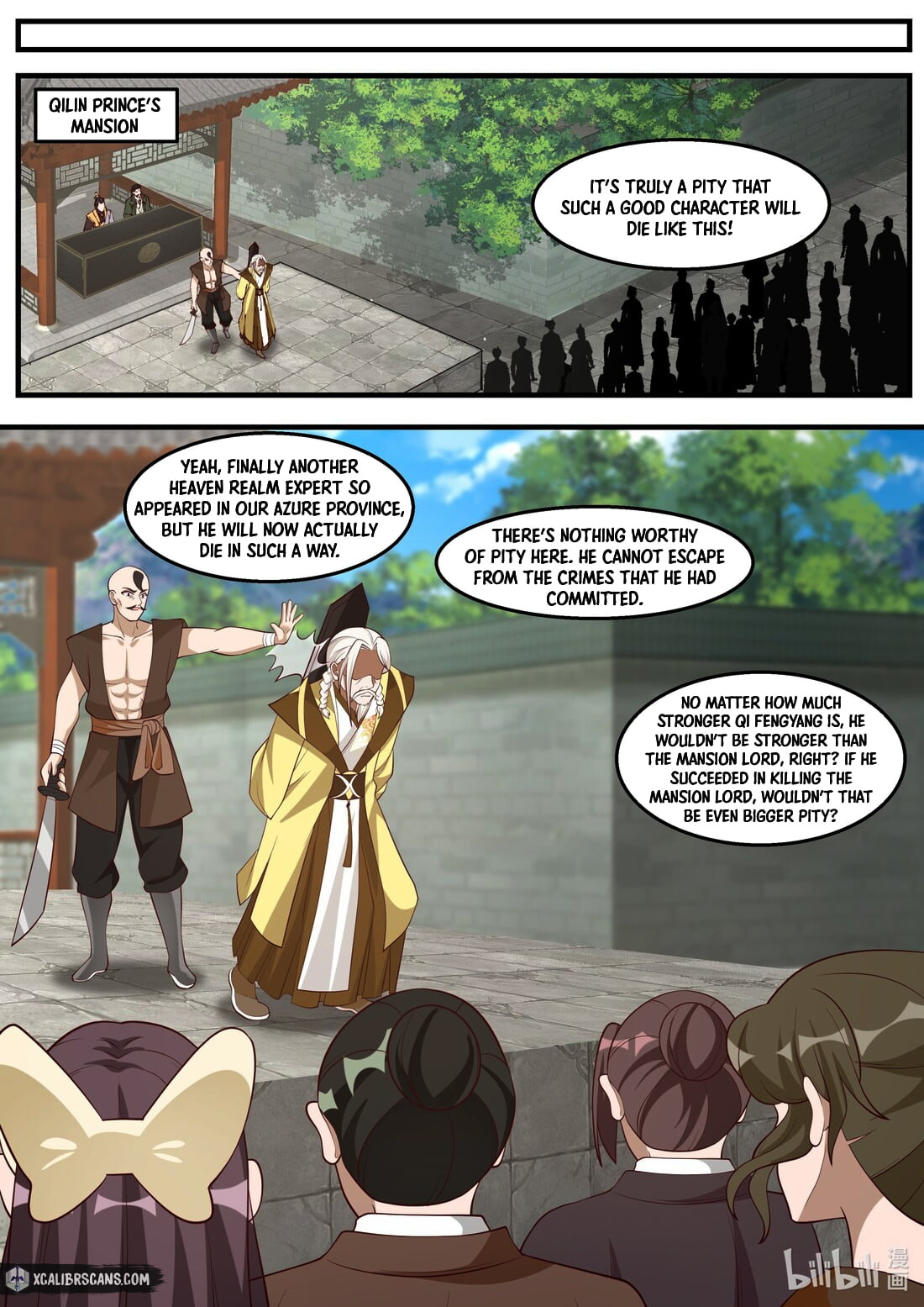 Martial God Asura chapter 261 - page 2