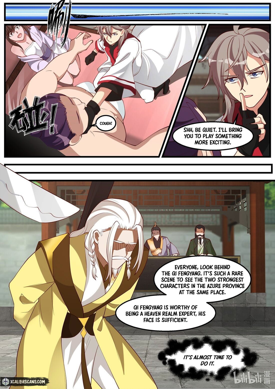 Martial God Asura chapter 261 - page 6