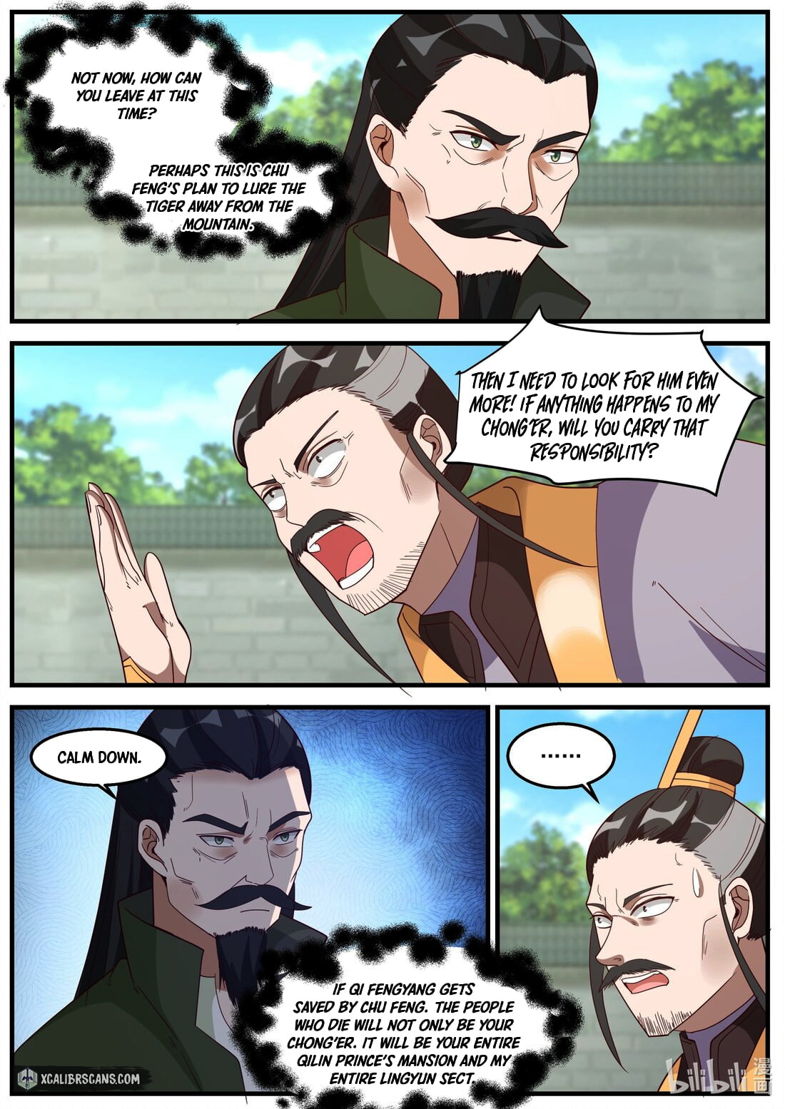 Martial God Asura chapter 261 - page 9