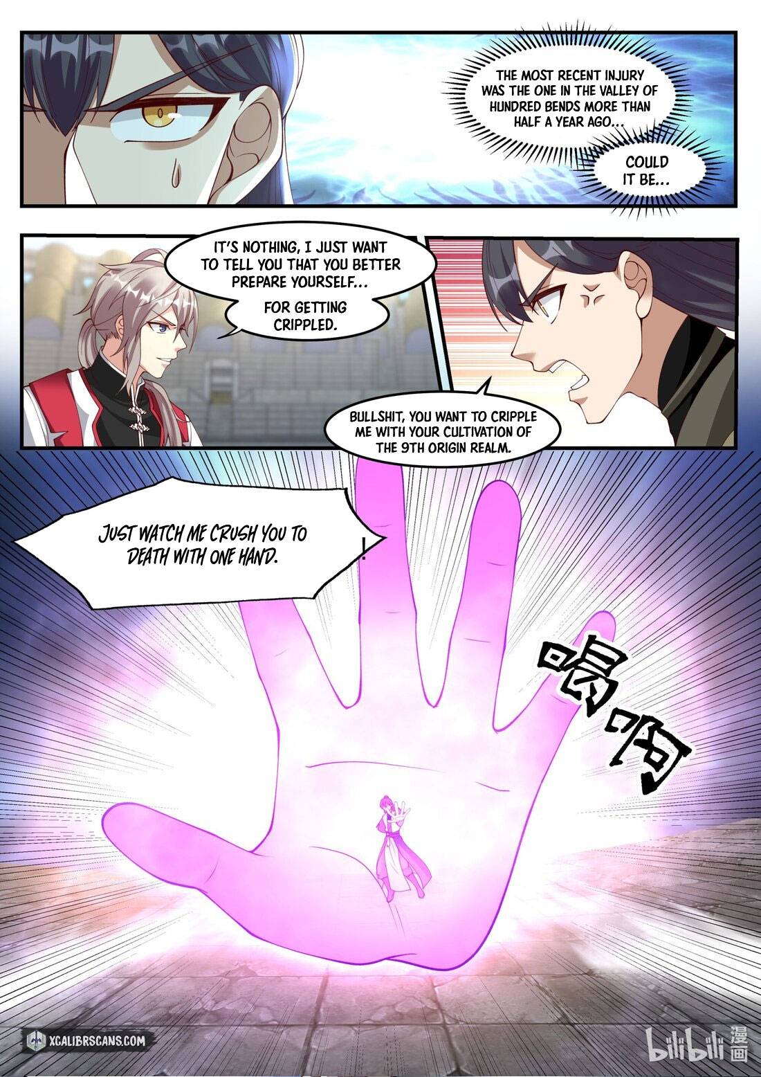 Martial God Asura chapter 242 - page 4