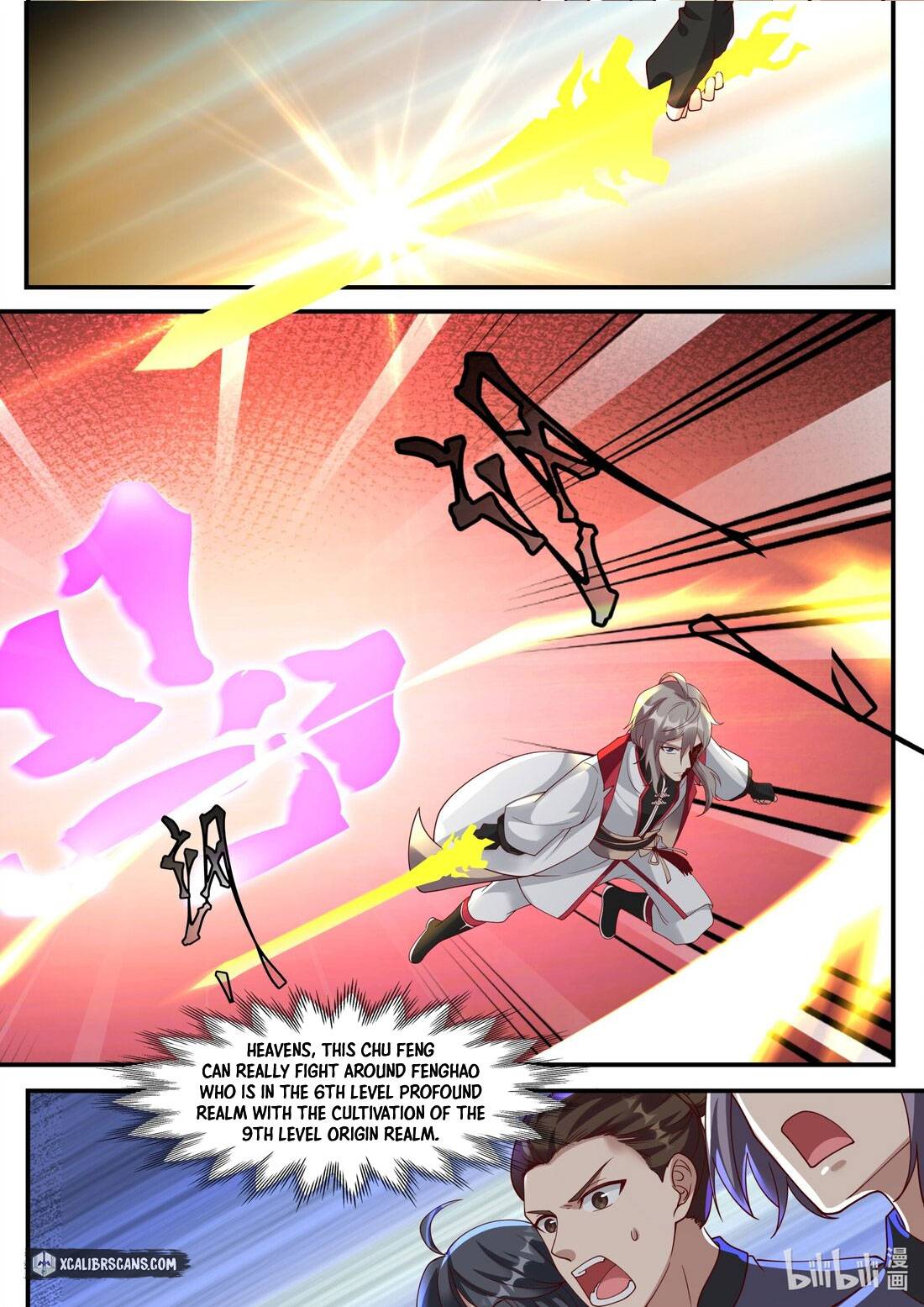 Martial God Asura chapter 242 - page 8