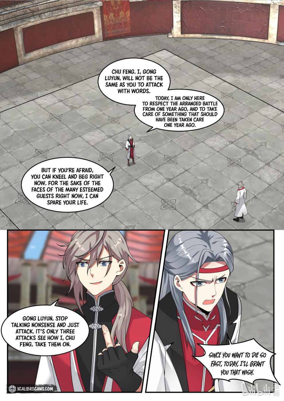 Martial God Asura chapter 209 - page 2
