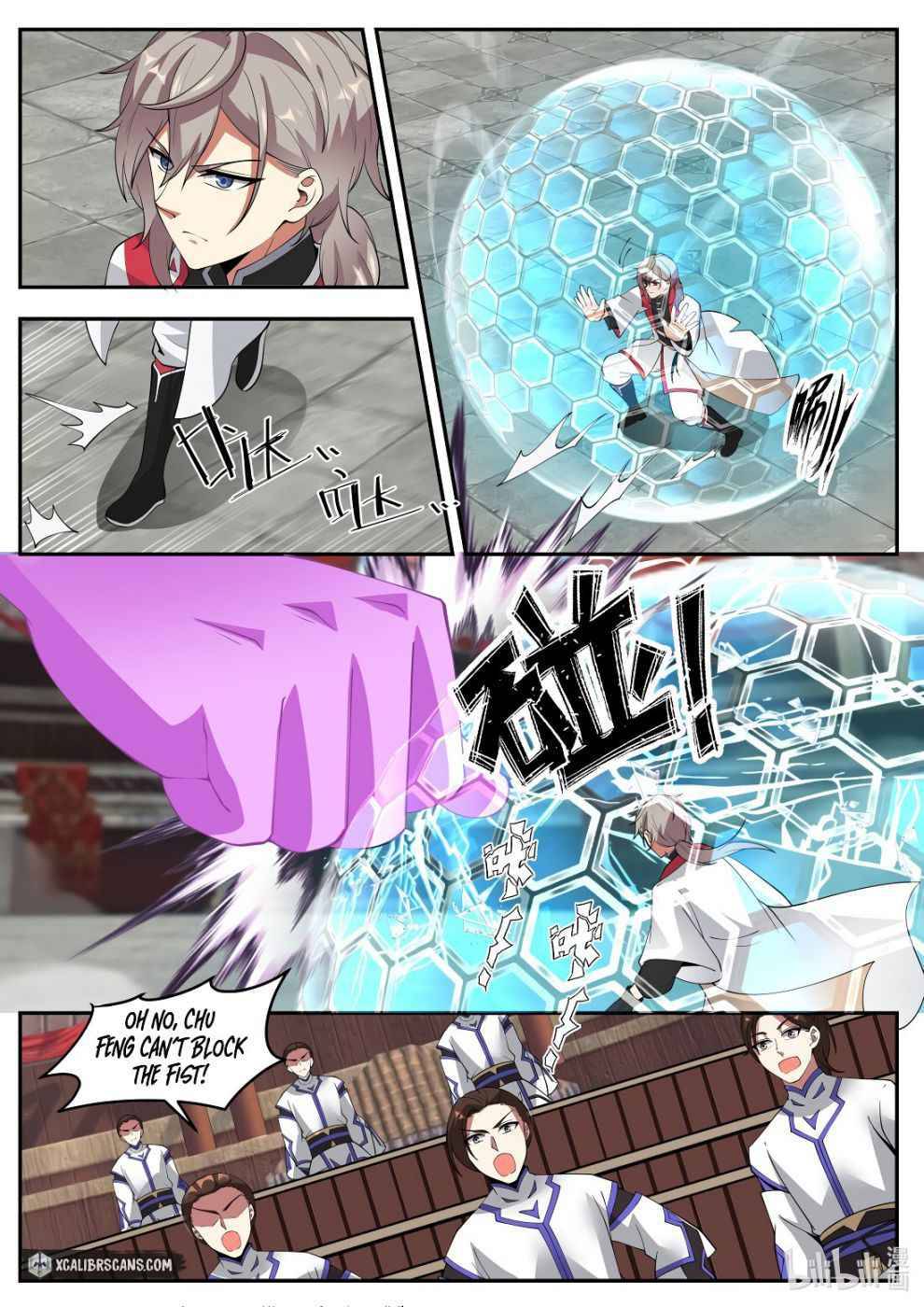 Martial God Asura chapter 209 - page 4