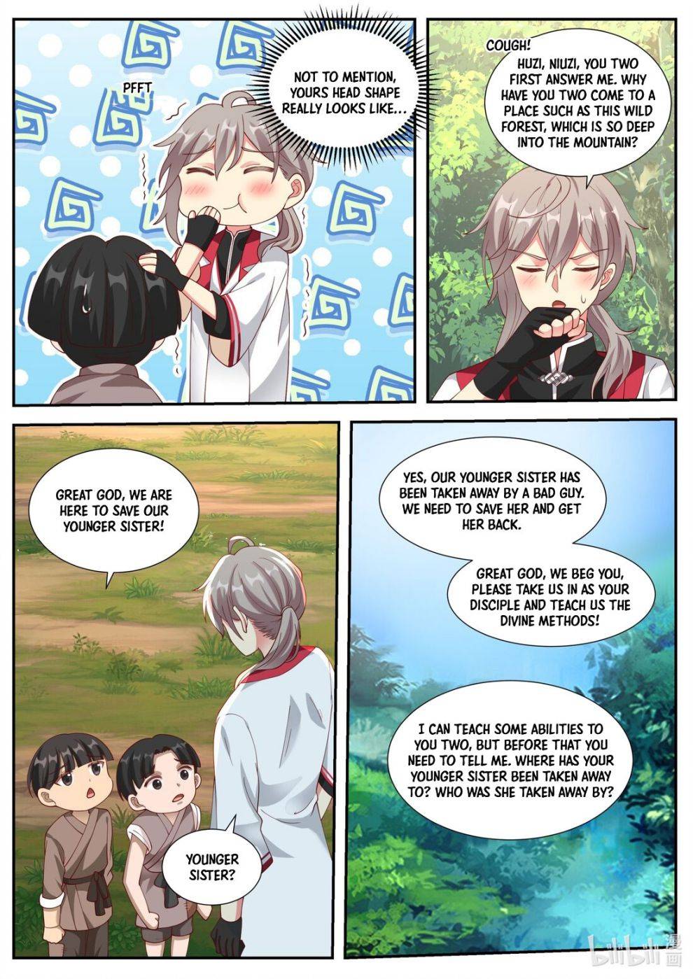 Martial God Asura chapter 250 - page 7