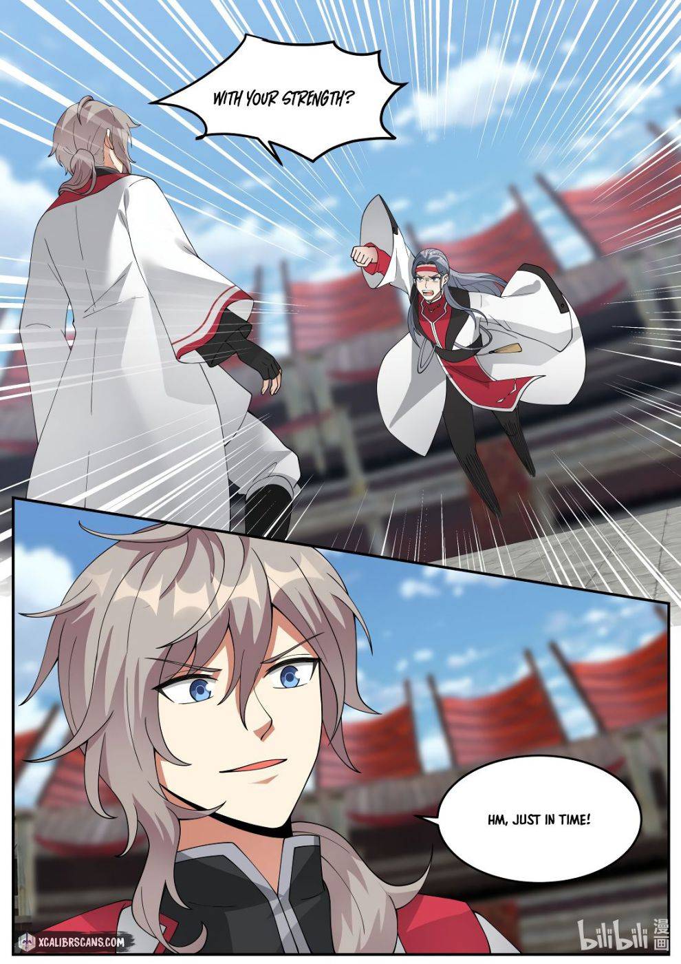 Martial God Asura chapter 211 - page 4