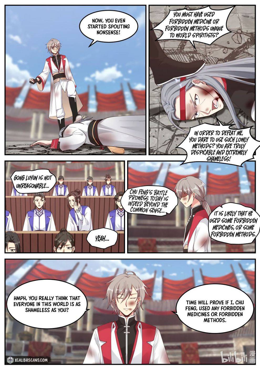 Martial God Asura chapter 211 - page 9