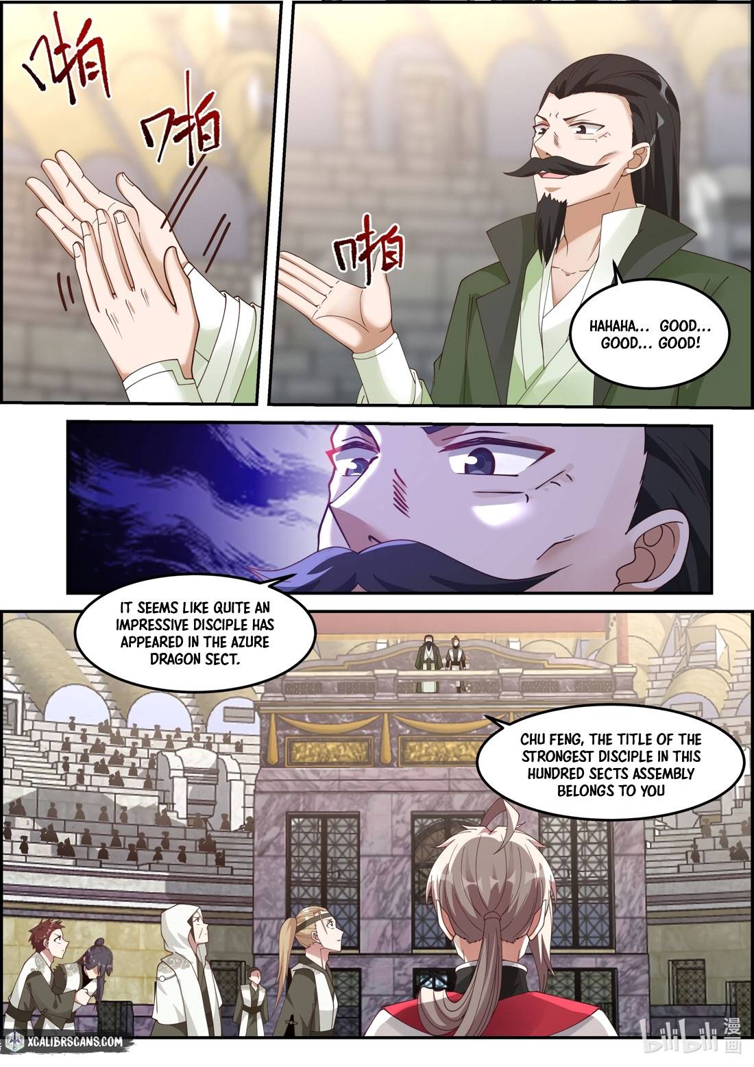 Martial God Asura chapter 243 - page 4