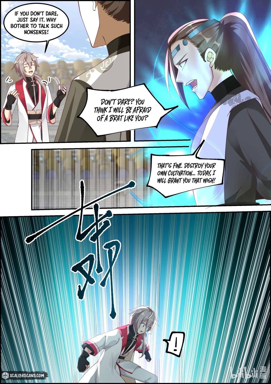 Martial God Asura chapter 243 - page 9