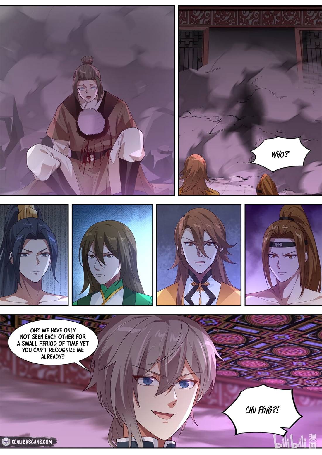 Martial God Asura chapter 317 - page 3