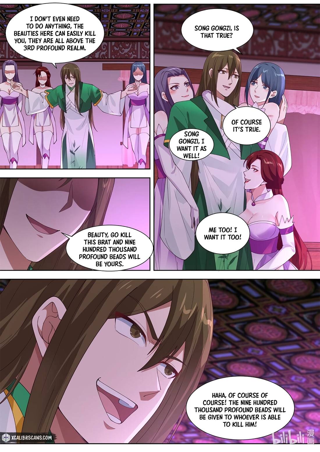 Martial God Asura chapter 317 - page 5