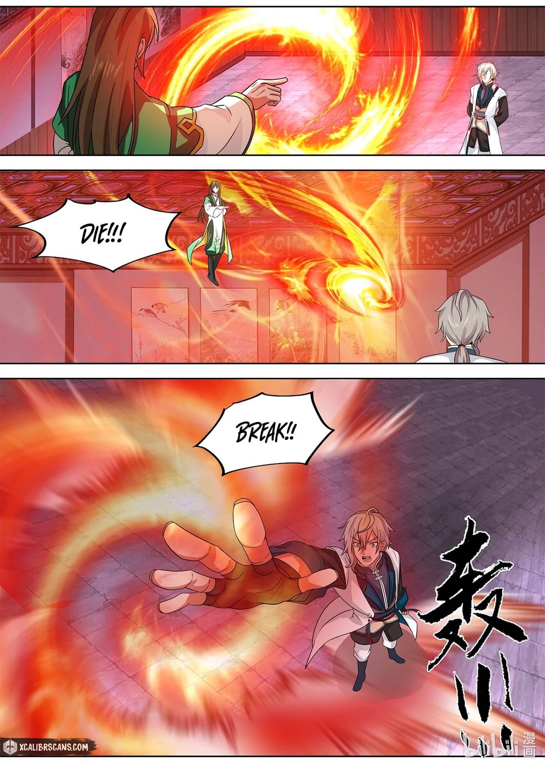Martial God Asura chapter 317 - page 8