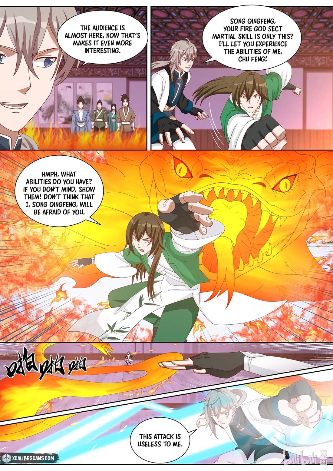 Martial God Asura chapter 318 - page 2
