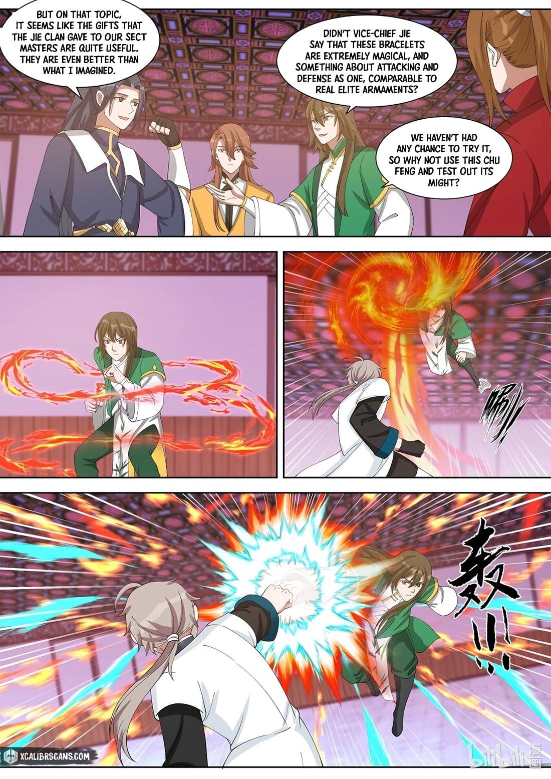 Martial God Asura chapter 318 - page 5