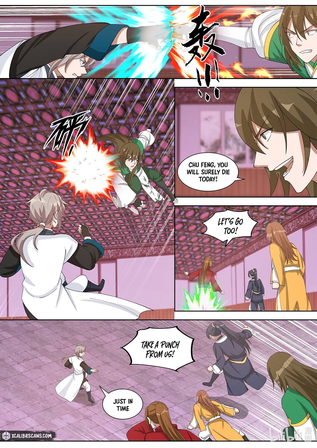 Martial God Asura chapter 318 - page 6