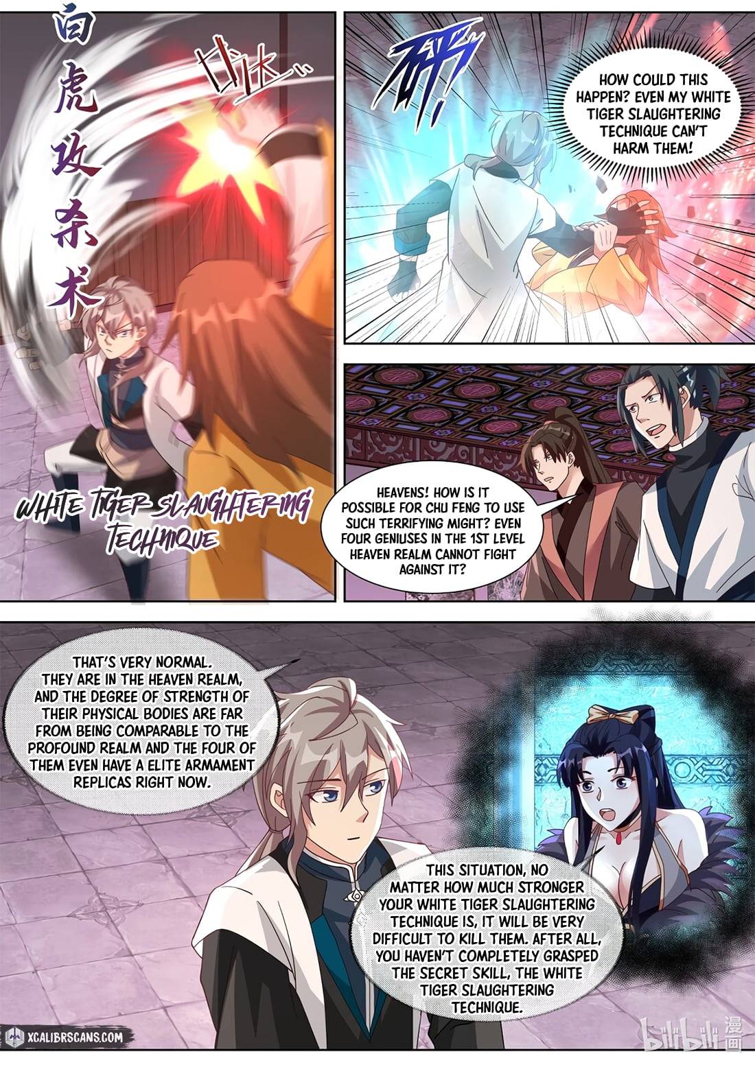 Martial God Asura chapter 318 - page 9
