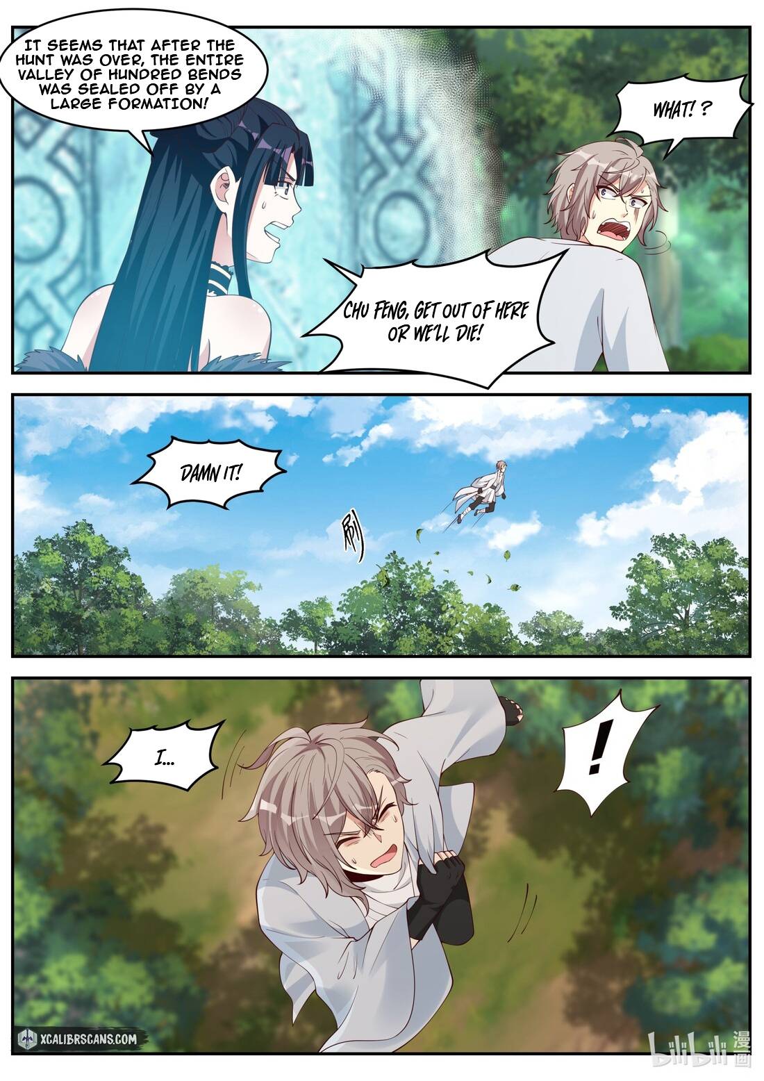 Martial God Asura chapter 200 - page 4
