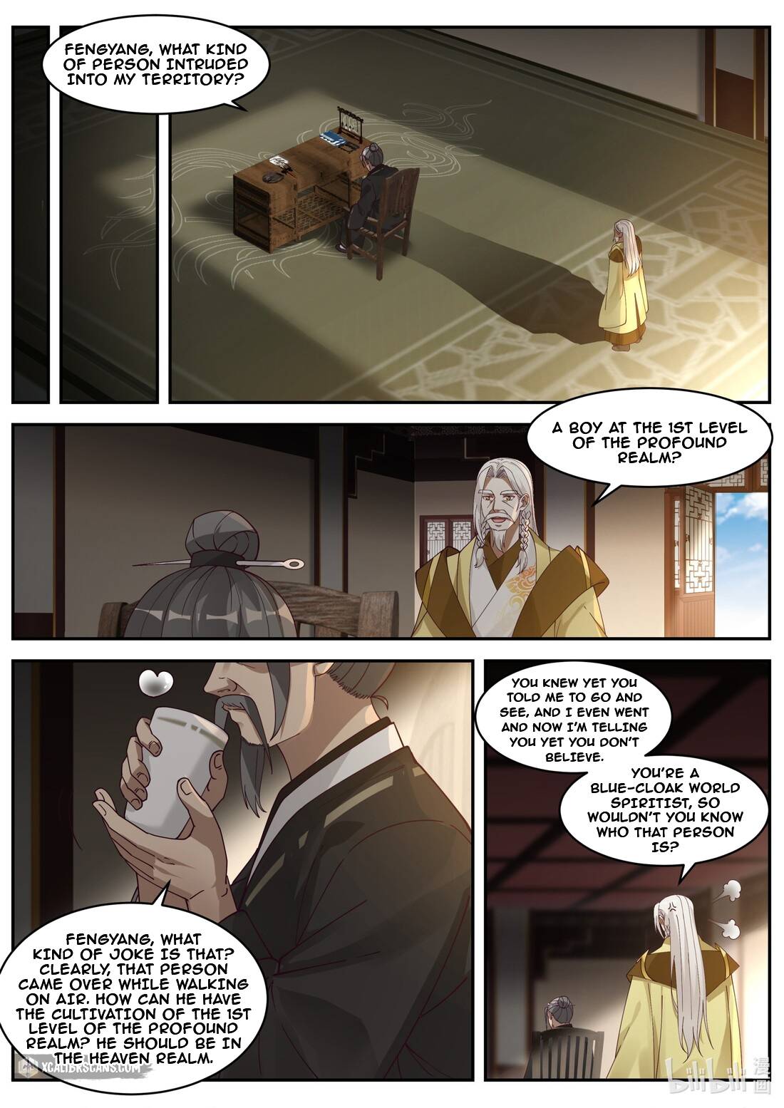 Martial God Asura chapter 200 - page 9