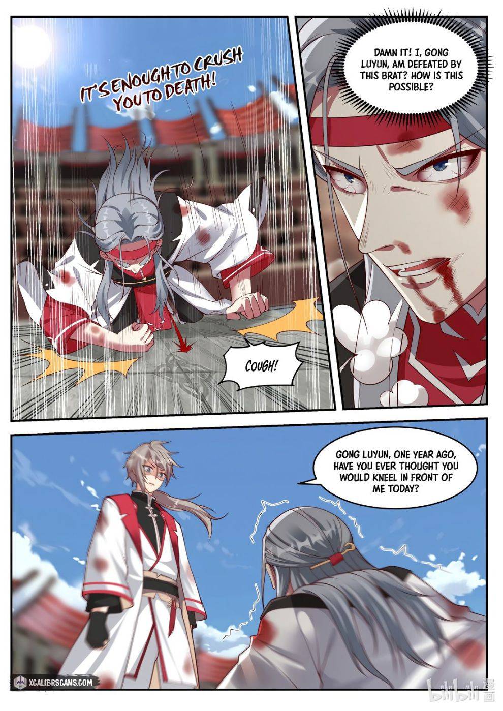 Martial God Asura chapter 214 - page 3
