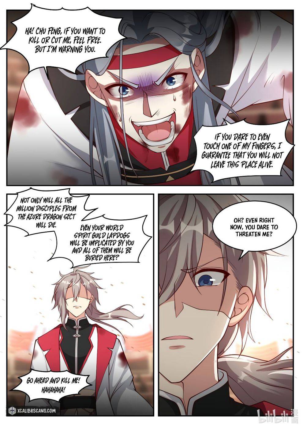 Martial God Asura chapter 214 - page 4