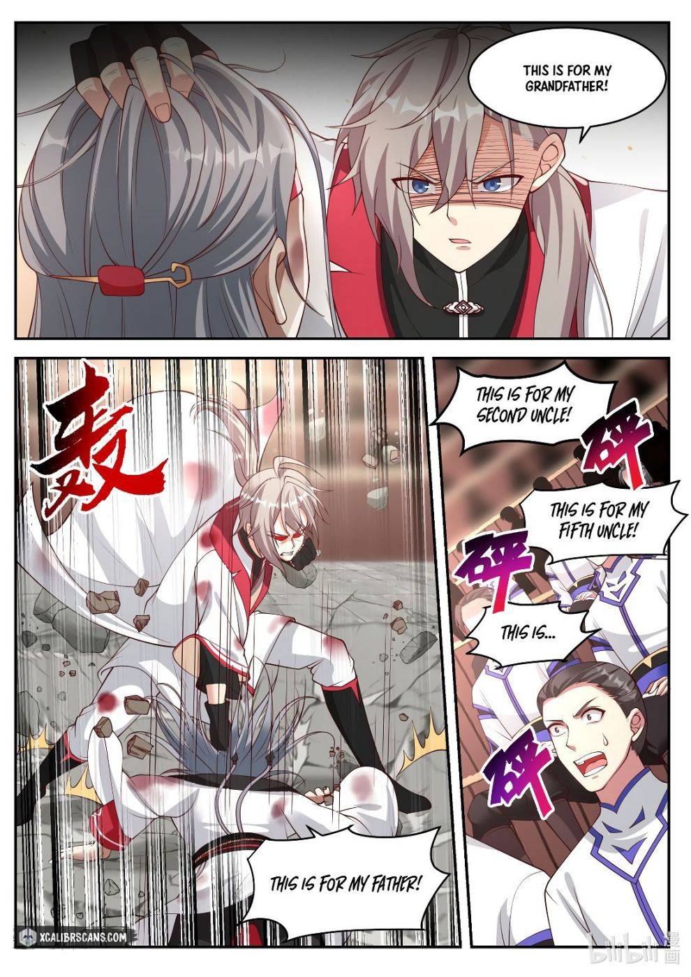Martial God Asura chapter 214 - page 6
