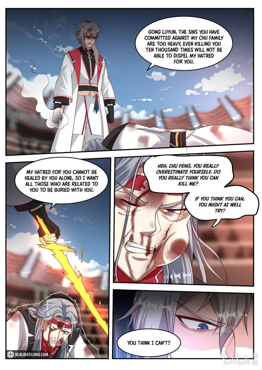 Martial God Asura chapter 214 - page 8