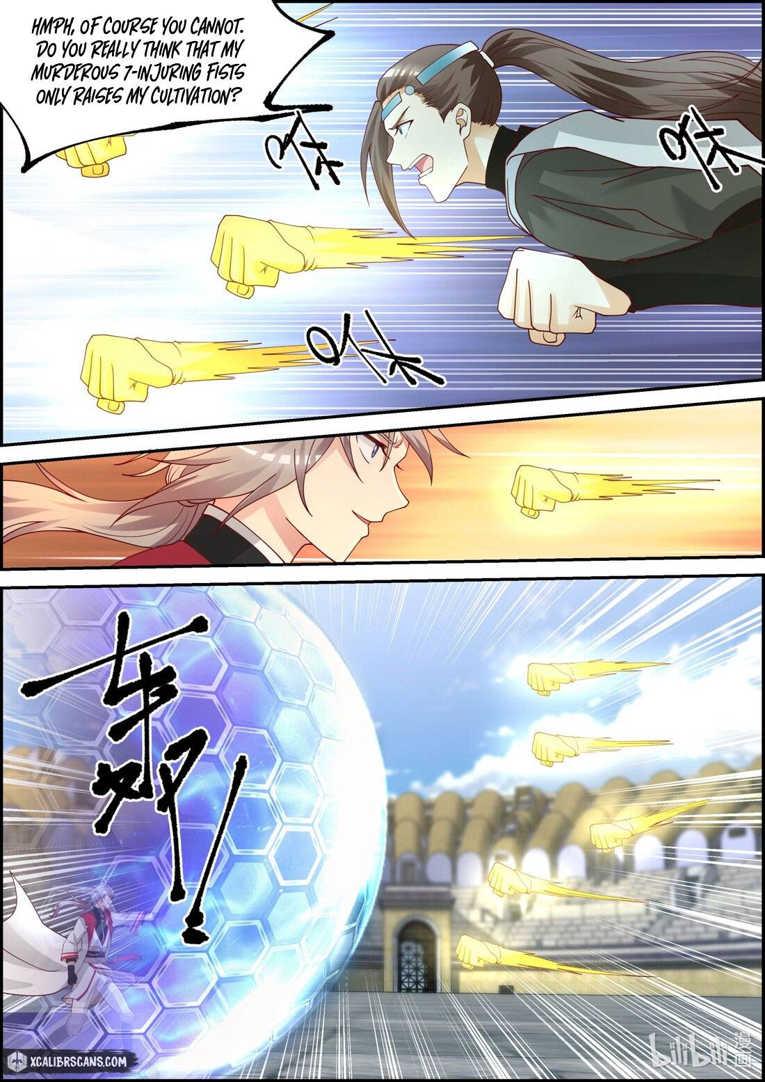Martial God Asura chapter 246 - page 3
