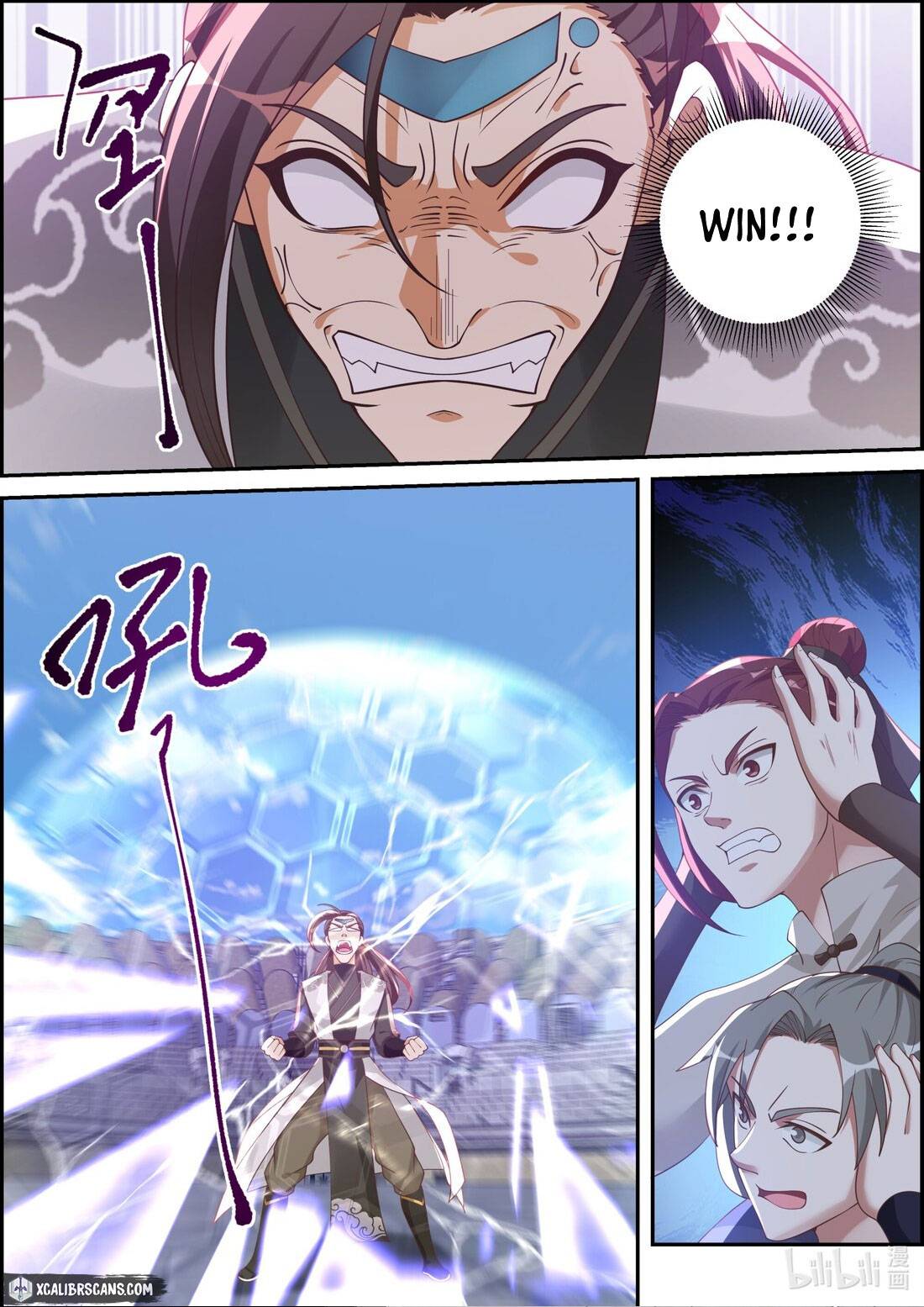 Martial God Asura chapter 246 - page 7