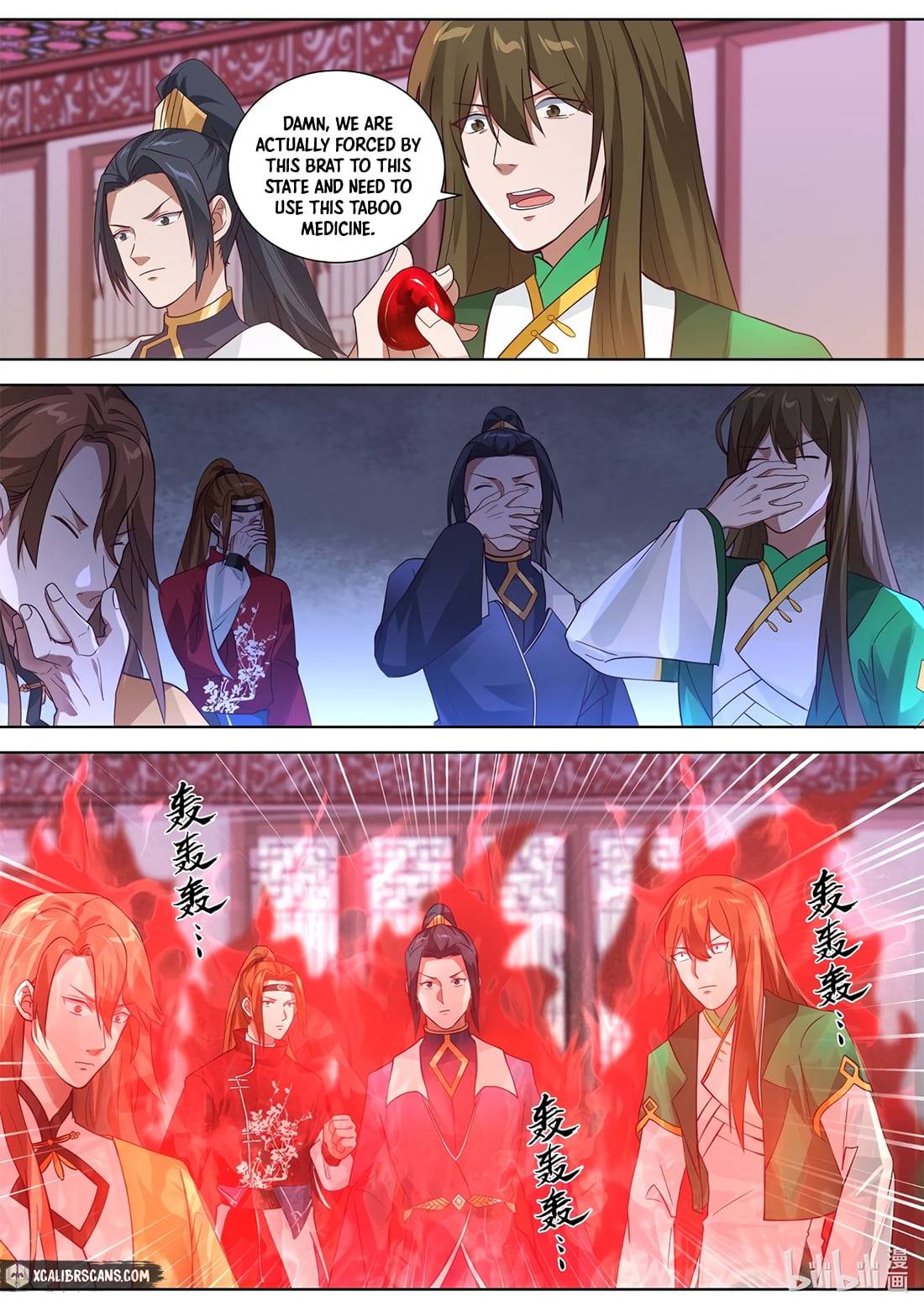 Martial God Asura chapter 319 - page 2