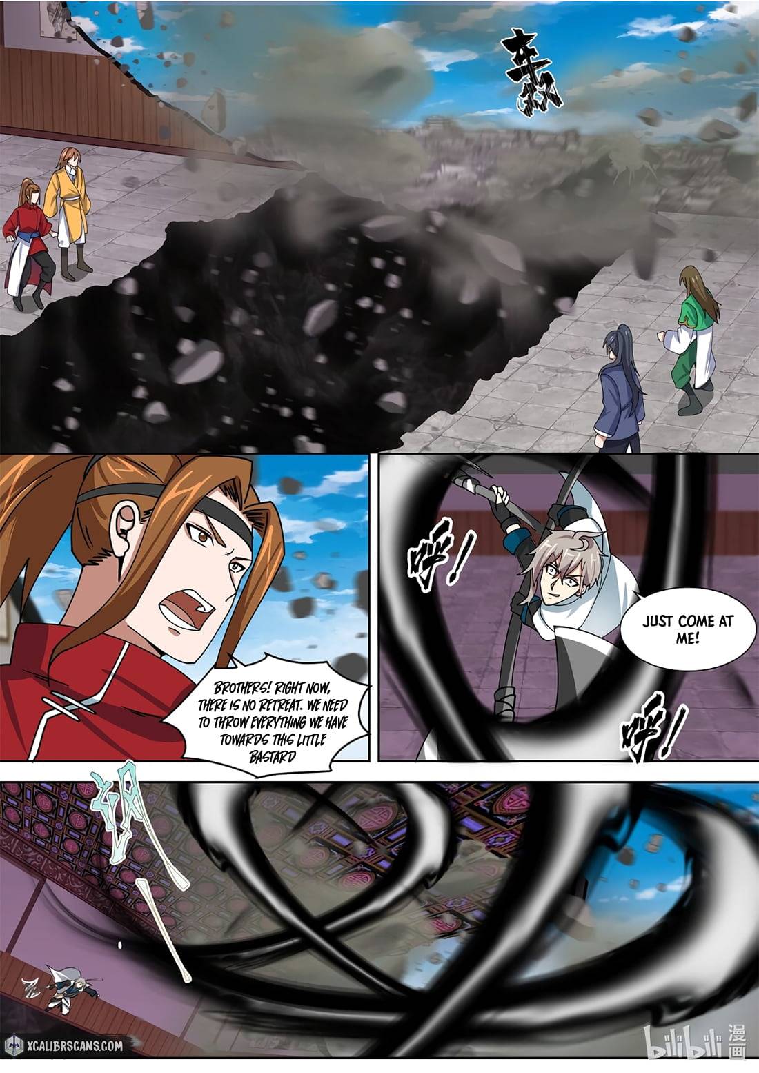 Martial God Asura chapter 319 - page 5