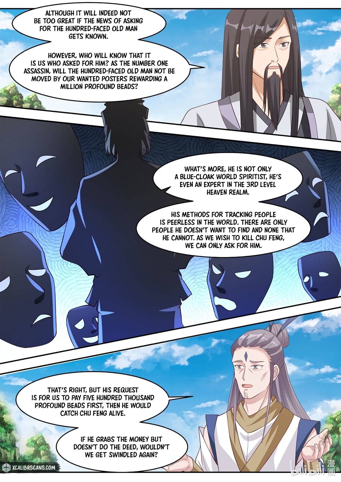 Martial God Asura chapter 321 - page 2