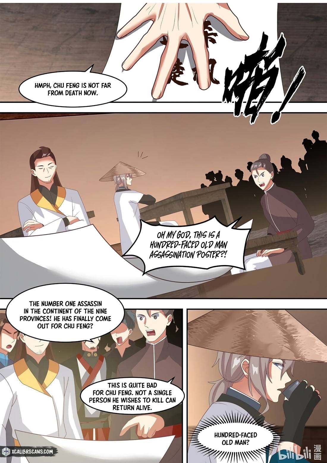 Martial God Asura chapter 321 - page 8