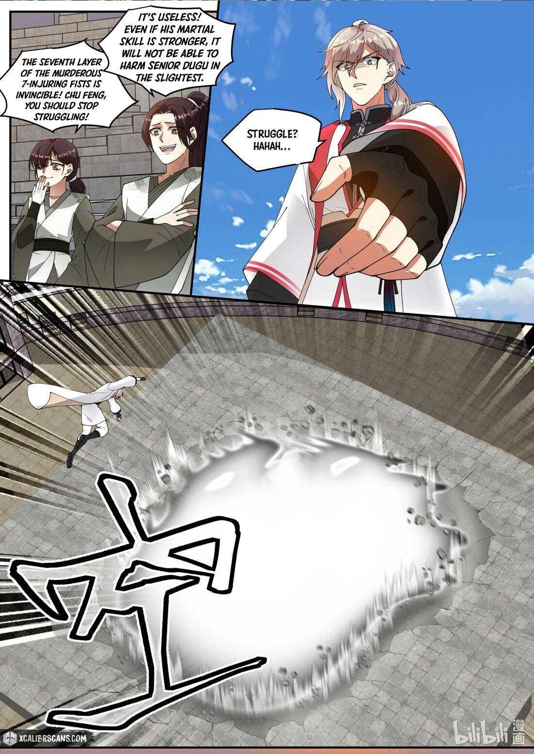 Martial God Asura chapter 247 - page 3