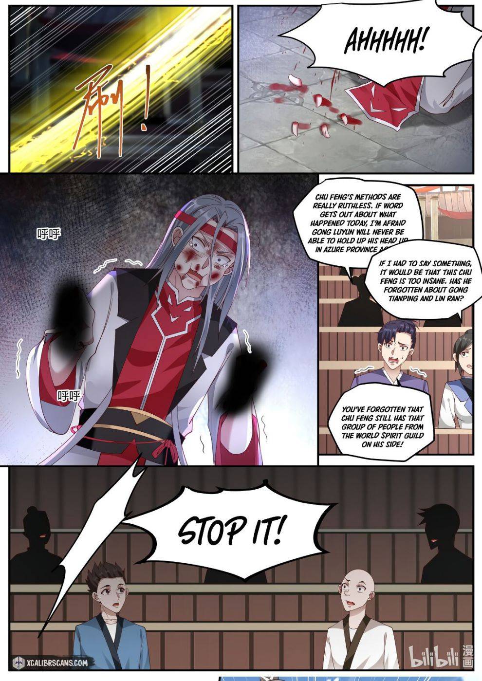 Martial God Asura chapter 215 - page 2