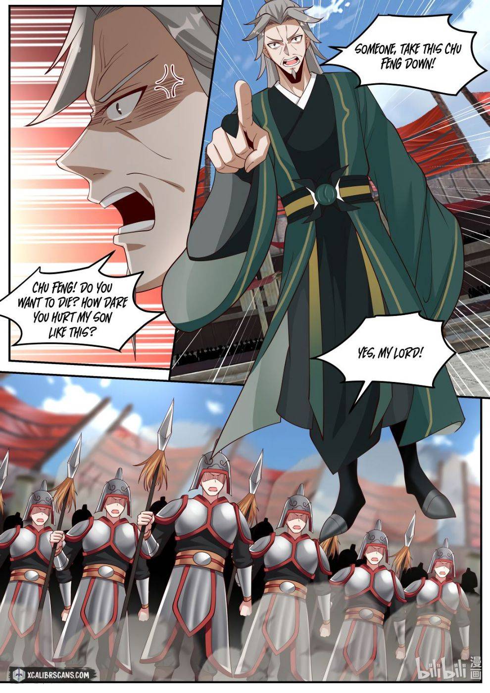 Martial God Asura chapter 215 - page 3