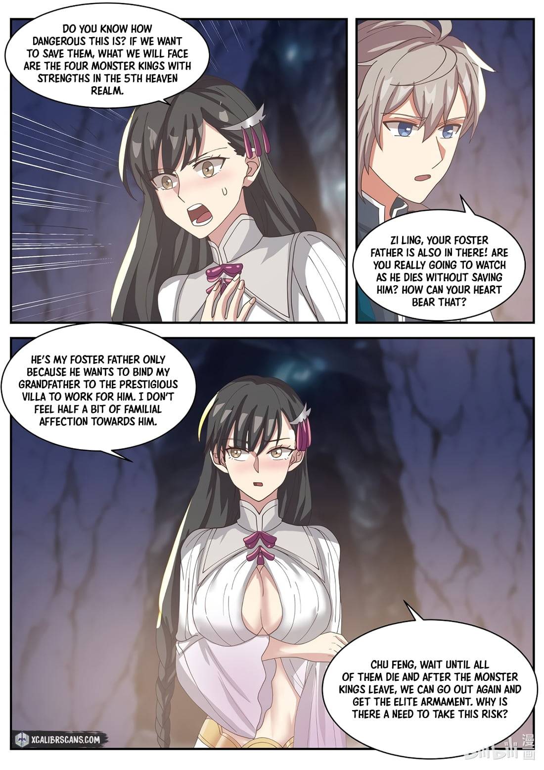 Martial God Asura chapter 303 - page 2