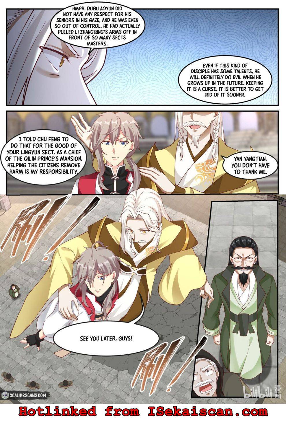 Martial God Asura chapter 248 - page 3