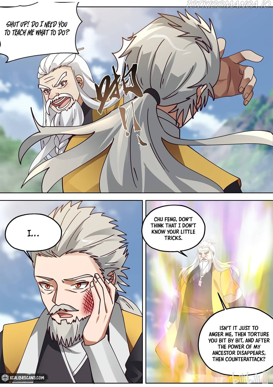 Martial God Asura chapter 351 - page 5
