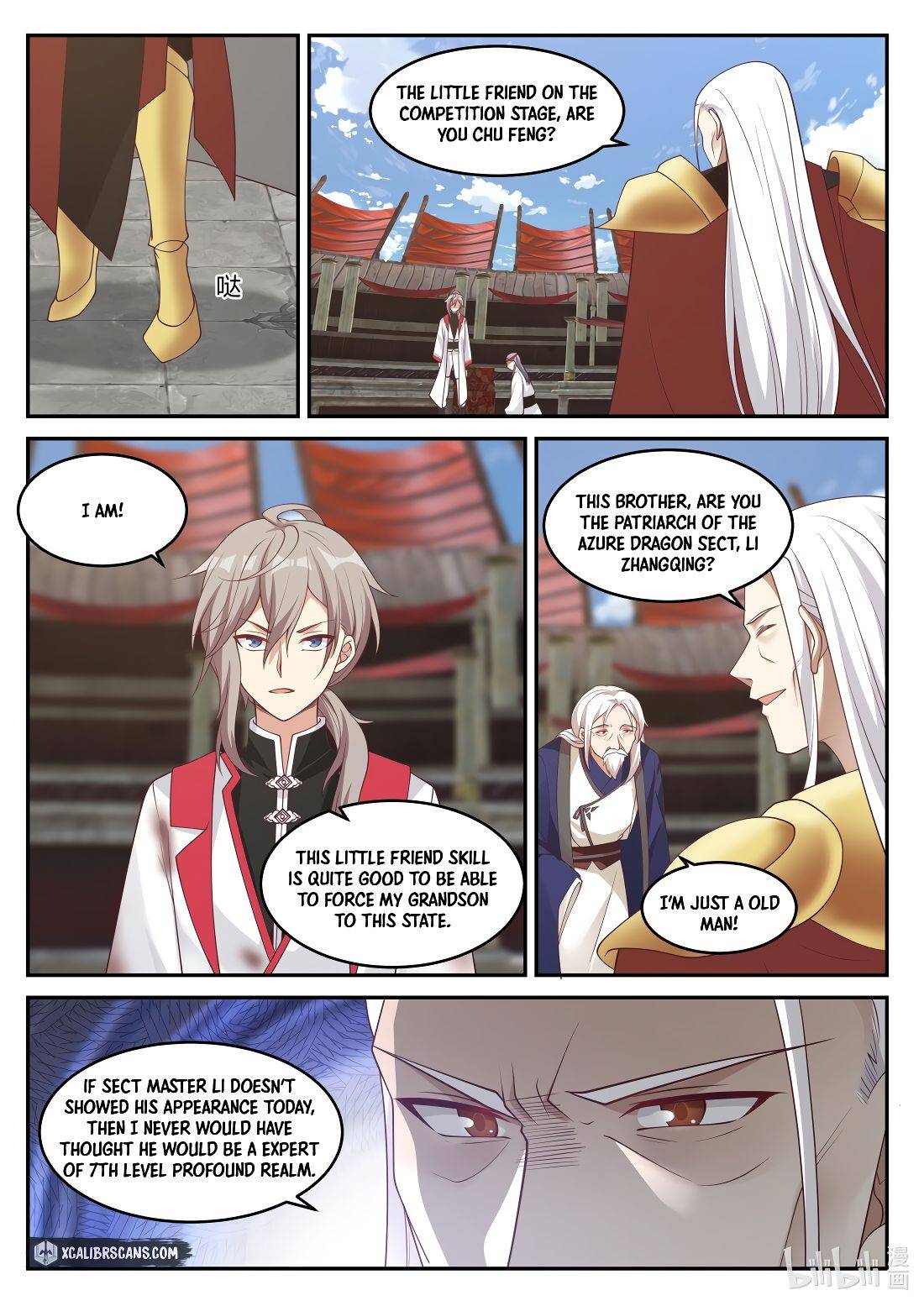 Martial God Asura chapter 216 - page 8