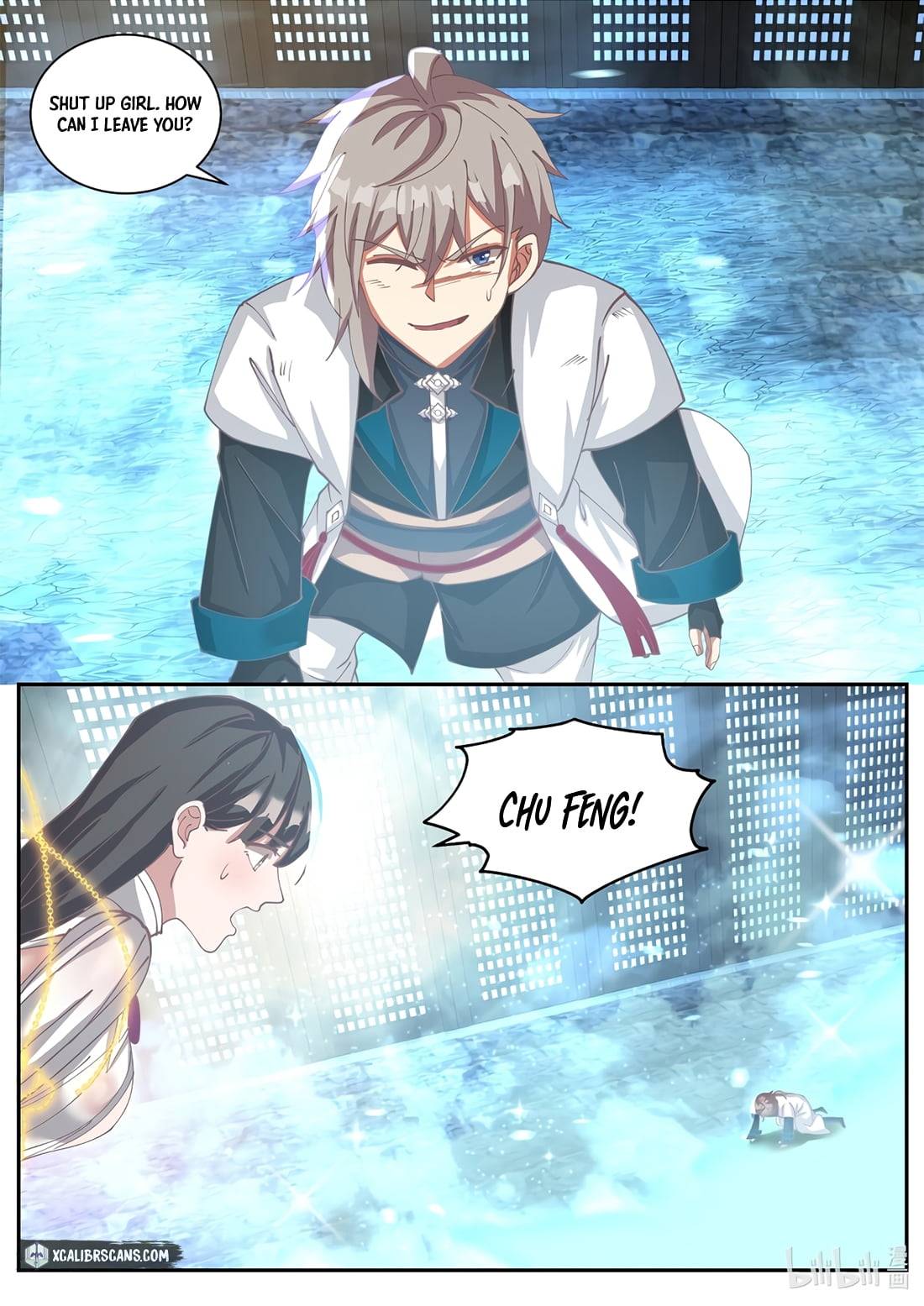 Martial God Asura chapter 301 - page 2
